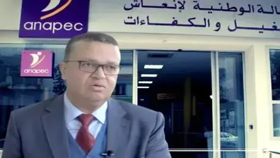 إعفاء المدير العام للوكالة الوطنية لانعاش التشغيل والكفاءات”anapec” من مهامه