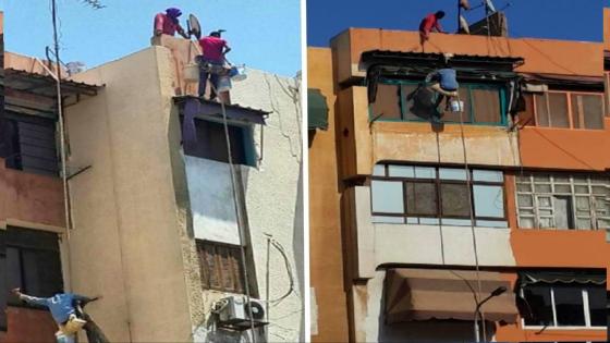 سقوط عاملين من منصة لتركيب زجاج عمارة بأكادير