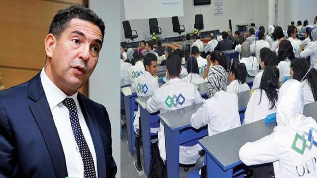 أمزازي يكشف عن قرارات وزارته بخصوص امتحانات التكوين المهني