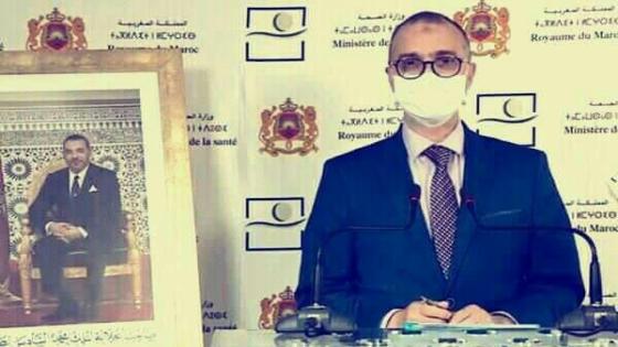 مستجدات الحالة الوبائية لفيروس كورونا بـالمغرب