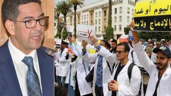 مطالب بالإدماج يخرج مدراء المؤسسات التعليمية للإحتجاج