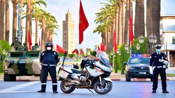 النقاط الرئيسية في البلاغ المشترك لوزارات الداخلية والصحة والصناعة والتجارة والاقتصاد الأخضر والرقمي
