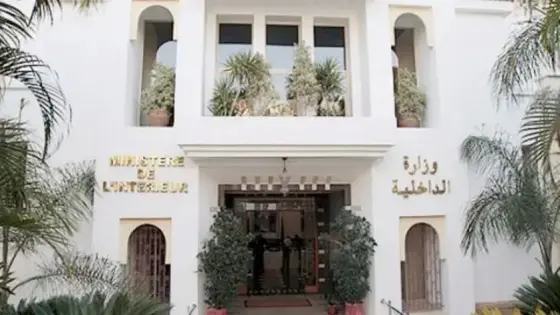 إعفاء عامل عمالة مقاطعات الدار البيضاء أنفا من مهامه
