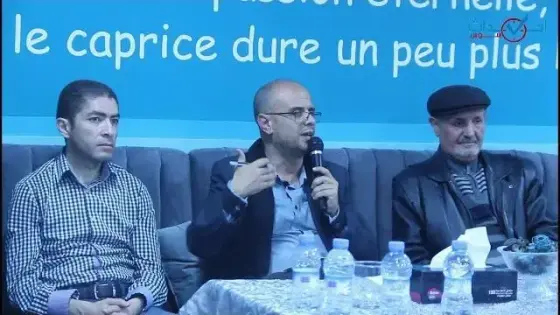 بالفيديو : الجامعة الصيفية تحتفي بذكرى تأسيسها في أكادير