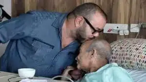برقية تعزية من جلالة الملك لأسرة الراحل المجاهد عبد الرحمن اليوسفي