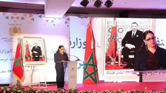 وزارة إعداد التراب تضع خطة لإقلاع القطاع وفق رؤية جديدة