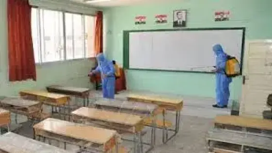كوفيد يغلق مؤسسة تعليمية خاصة في إنزكان