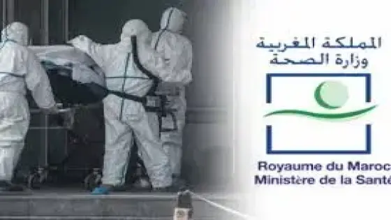 فيروس كورونا.. تسجيل 1279 إصابة جديدة و44 وفاة خلال الـ 24 ساعة الماضية