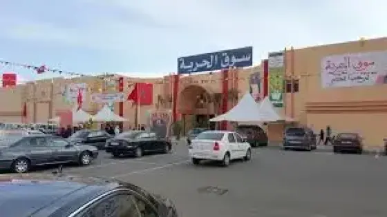 غليان بالمجلس الجماعي لإنزكان حول تنفيذ المقاول نائل لالتزاماته بسوق الحرية
