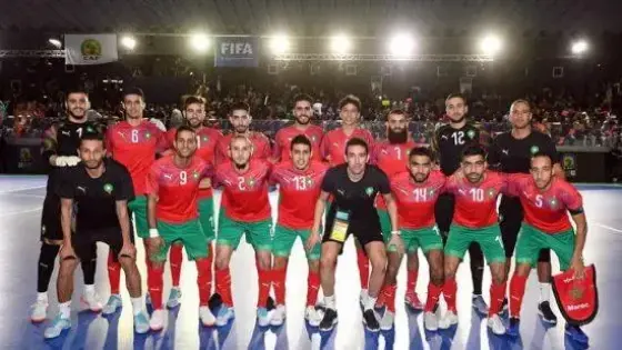 كأس افريقيا بالعيون: المنتخب الوطني ينتزع اللقب القاري داخل القاعة بعد فوزه على مصر