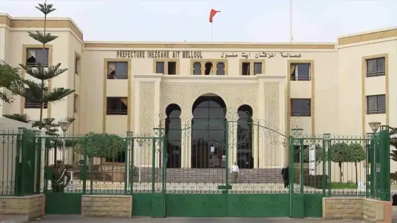 عاااجل : سبعة رجال ” سلطة ” يغادرون عمالة انزكان آيت ملول