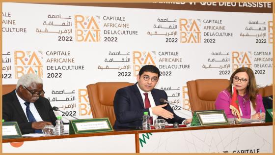تنظيم حوالي 100 نشاط ثقافي بمناسبة بالعاصمة الرباط