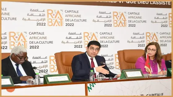 تنظيم حوالي 100 نشاط ثقافي بمناسبة بالعاصمة الرباط
