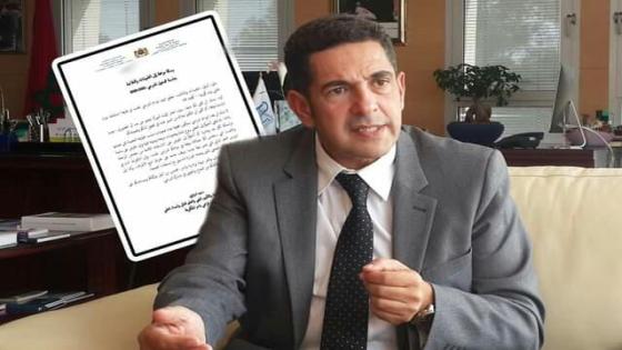 امزازي : إختيار مركز التلقيح بدون شرط عنوان السكن وحسب نوع اللقاح