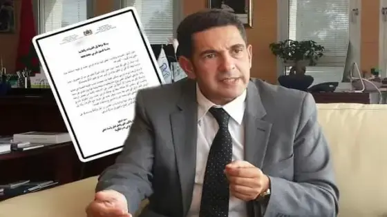 امزازي : إختيار مركز التلقيح بدون شرط عنوان السكن وحسب نوع اللقاح