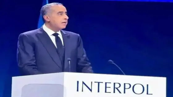 الإنتربول يفتتح مركز تدريب رائد للشرطة في إفران: تعزيز التعاون الأمني الإقليمي قبل الجمعية العامة في مراكش