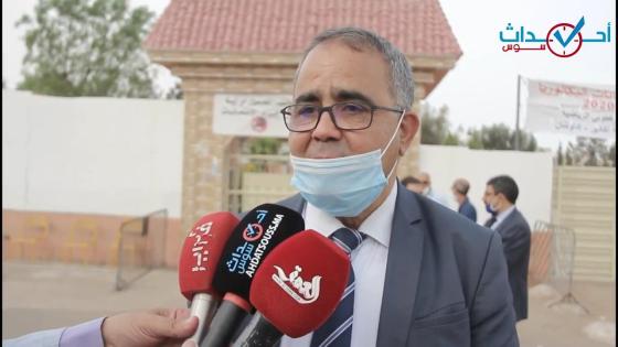 جاي منصور:ممتحنو الباك في سوس خلقوا الاستثناء بانضباطهم..وحالات الغش عرفت تراجعا