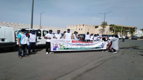الفرع الجهوي للجامعة الوطنية للتخييم ينخرط في انجاح القافلة الوطنية للتوعية و التحسيس
