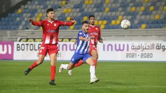 اتحاد طنجة ينتصر على الوداد الرياضي بريمونتادا رمضانية
