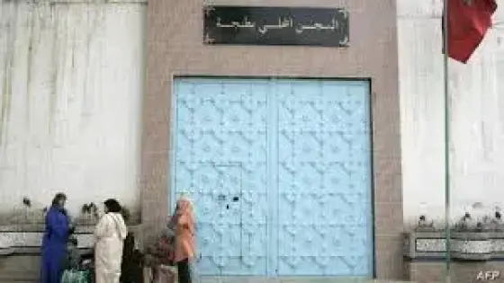 ابتداء من مارس، السماح للزيارات العائلية بجل المؤسسات السجنية و طيلة الاسبوع