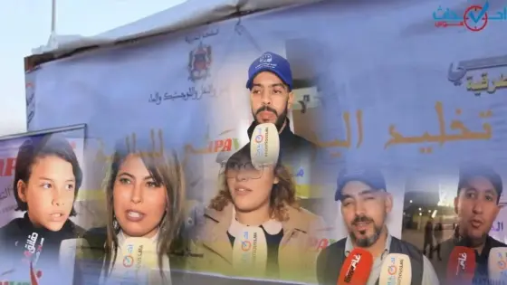 فيديو ، الجمعية المهنية الفاحصين التقنيين بالجنوب تنظم حملة تحسيسية بكورنيش أكادير