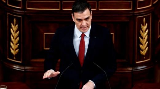 إسبانيا تعلن اختراق هواتف رئيس الحكومة ووزيرة الدفاع من طرف برنامج بيغاسوس