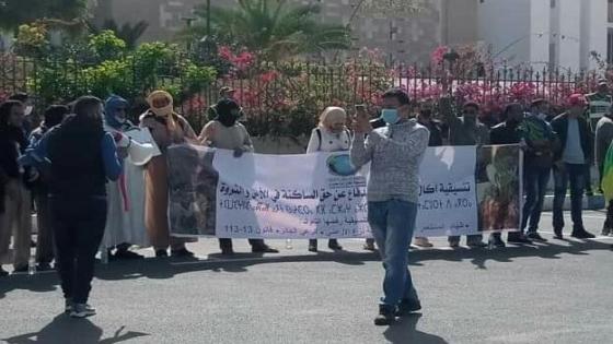 جمعيات تحتج ضد اعتداءات الرعاة الرحل بسيدي إفني