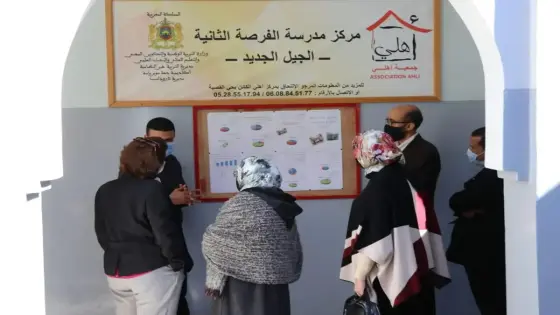 سفيرة اليونسيف بالمغرب تتطلع على تجربة جيل الفرصة الثانية بتارودانت