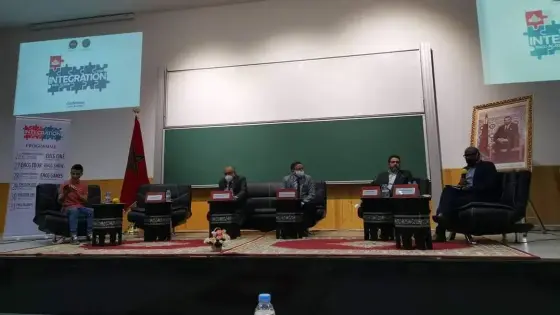 أكادير.. إنطلاق السنة الجامعية الجديدة بالمدرسة الوطنية للتجارة والتسيير