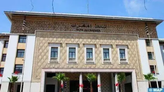 “أسعار صرف العملات الأجنبية مقابل الدرهم اليوم وتحليل للتغيرات الاقتصادية”