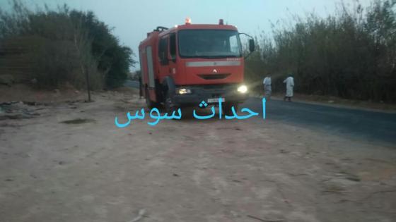 حريق مهول يأتي على ضيعة فلاحية في بيوكرى