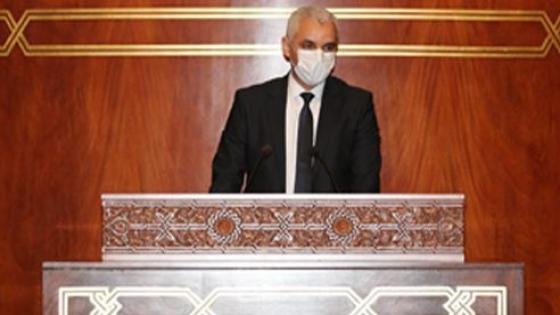 كوفيد-19.. قرار رفع حالة الطوارئ الصحية رهين بنزول مؤشر انتشار الفيروس لمدة زمنية ممتدة لأسبوعين