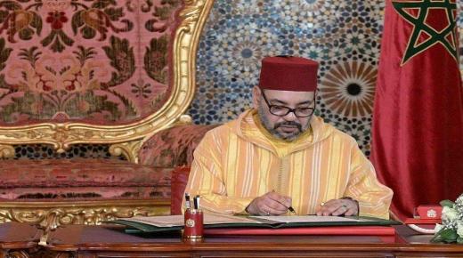 الملك محمد السادس يراسل رئيس مجلس القيادة الرئاسي في اليمن