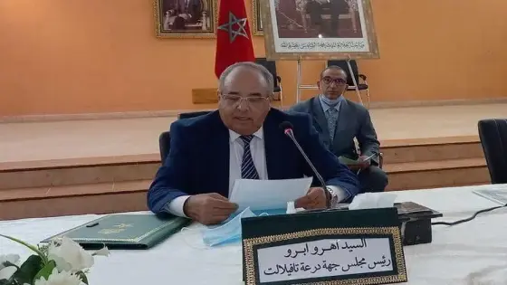 رسمياً الإعلان عن موافقة وزارة الداخلية على برنامج التنمية الجهوية لجهة درعة-تافيلالت 2022- 2027