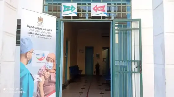 الحملة الوطنية للتلقيح ضد كورونا ..هل المناعة الجماعية قابلة للتحقق في ماي المقبل؟