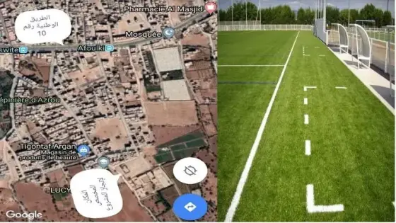 جماعة أيت ملول تحدث ملعب معشوشب للقرب وفضاء ترفيهي  بحي أزرو