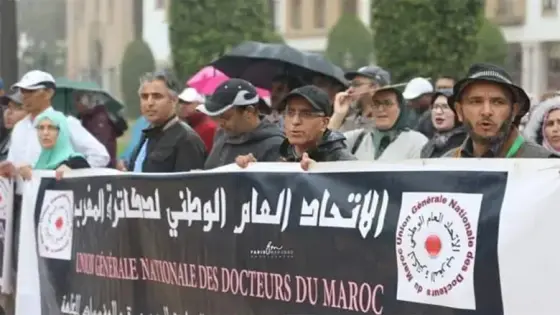 دكاترة الوظيفة العمومية يعلنون خوض إضراب وطني بجميع المؤسسات الحكومية