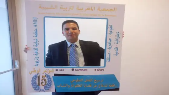 تهنئة: تجديد إنتخاب الزميل الاعلامي”أشرف كانسي” بعضوية اللجنة الادارية ل”آميج” خلال مؤتمرها الوطني