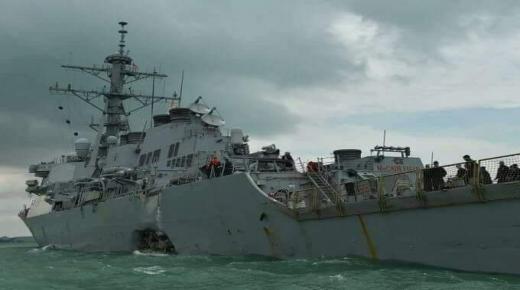 روسيا تعلن غرق ثالث أكبر سفينة حربية “موسكفا”
