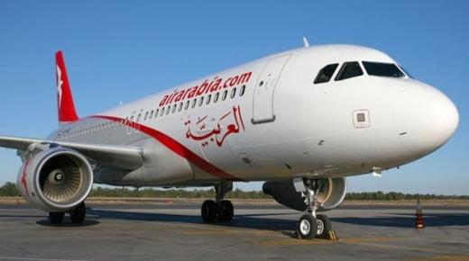 خط جوي جديد بين كلميم والدار البيضاء عبر شركة العربية للطيران