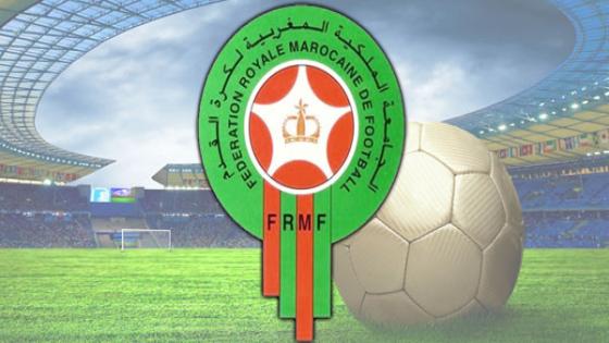 الجامعة تصدر قرارات تأديبية في حق فرق ومدربين من البطولة الوطنية