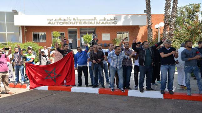 مستخدمو الطرق السيارة بالمغرب يتهمون إدارتهم بـ “عدم الوفاء بالتزاماتها طبق الميثاق الاجتماعي”