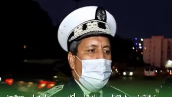 أكادير : ترقية ” محمد البشراوي ” من قائد أمن “كومندار” إلى قائد أمن ممتاز ” كولونيل”.