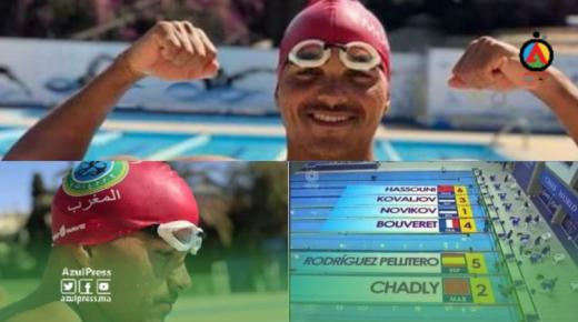 إبن انزكان “أيوب الشادلي” يفوز بفضية بطولة العالم للسباحة بروسيا