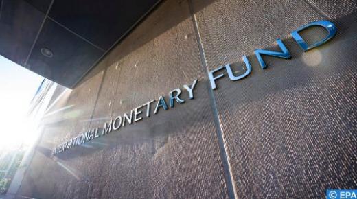 تأجيل الاجتماع السنوي لصندوق النقد الدولي والبنك الدولي في مراكش إلى سنة 2022