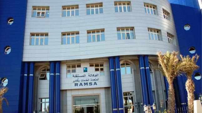 أكادير: مدير “RAMSA”يرد على إدعاءات المجلس الجماعي لأورير .