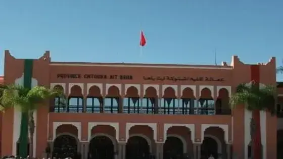 ظاهرة الوساطة تعود من بوابة التقاعد أمام عمالة اشتوكة آيت باها