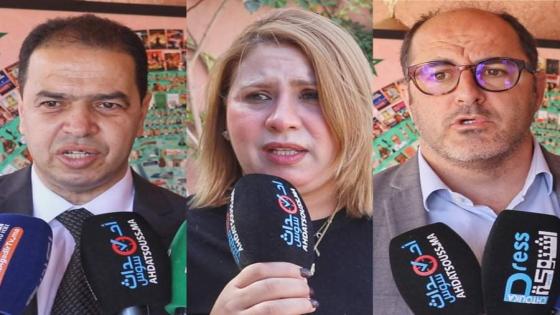 تيزنيت تحيي علاقات اليهود بسوس في ملتقاها الاول لثقافة الحوار