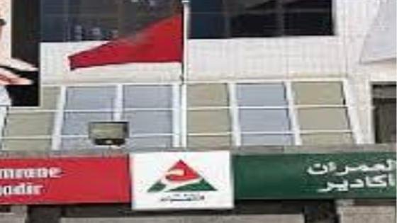 من يحمي أثرياء العقار بجهة سوس ؟