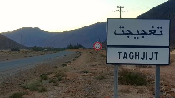 گلميم .. اعتقال المتورط في حرائق واحة تغجيجت